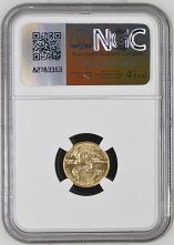 1989 EAGLE G$5