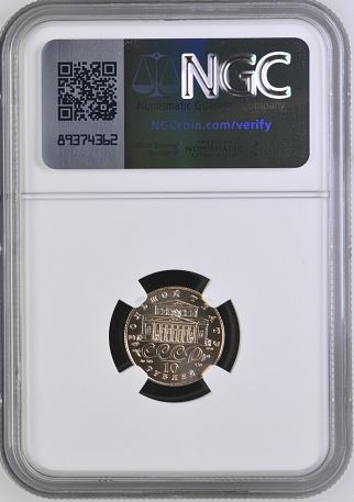 1991(L) USSR BOLSHOI BALLET G10R